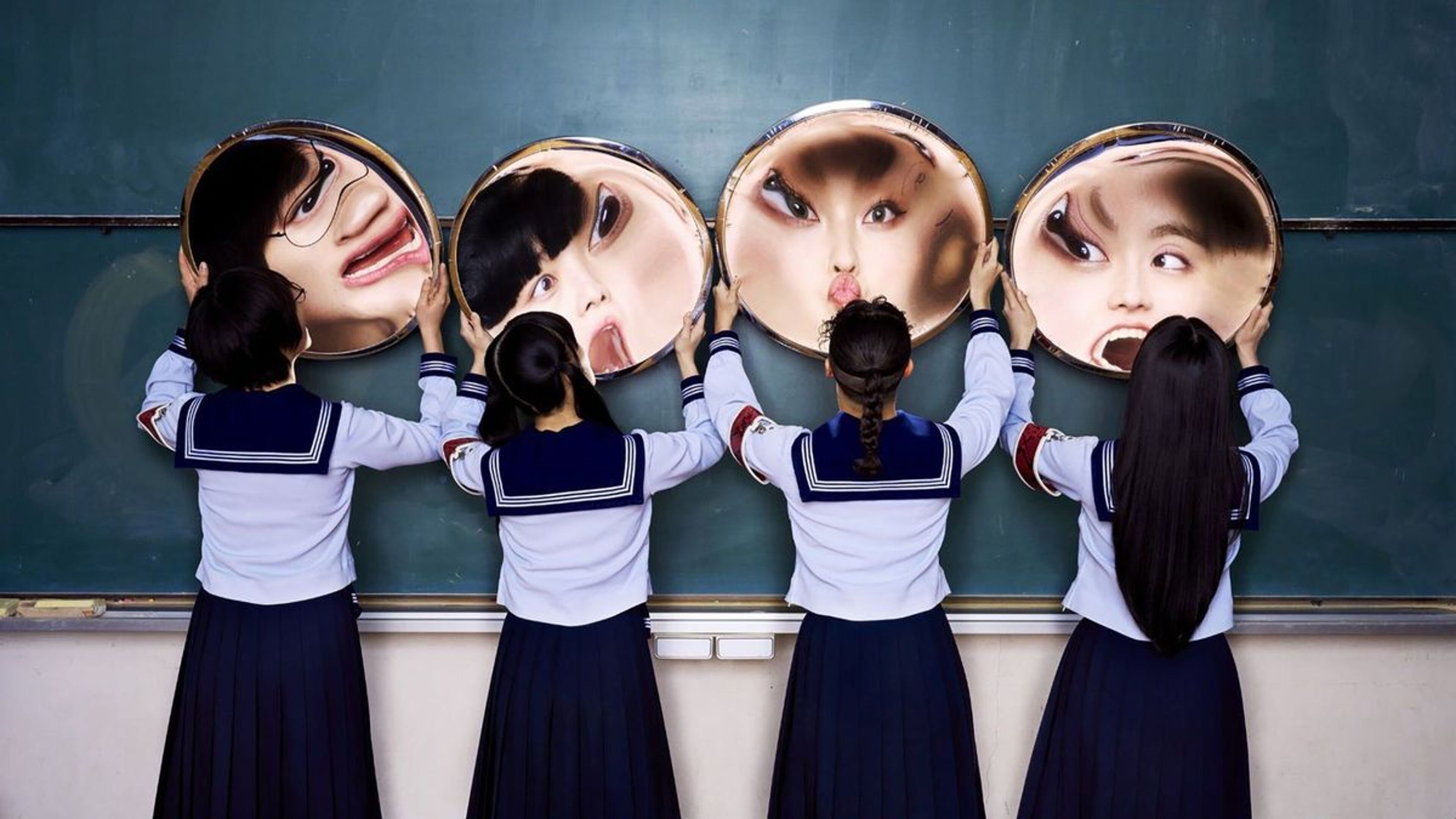 ATARASHII GAKKO!