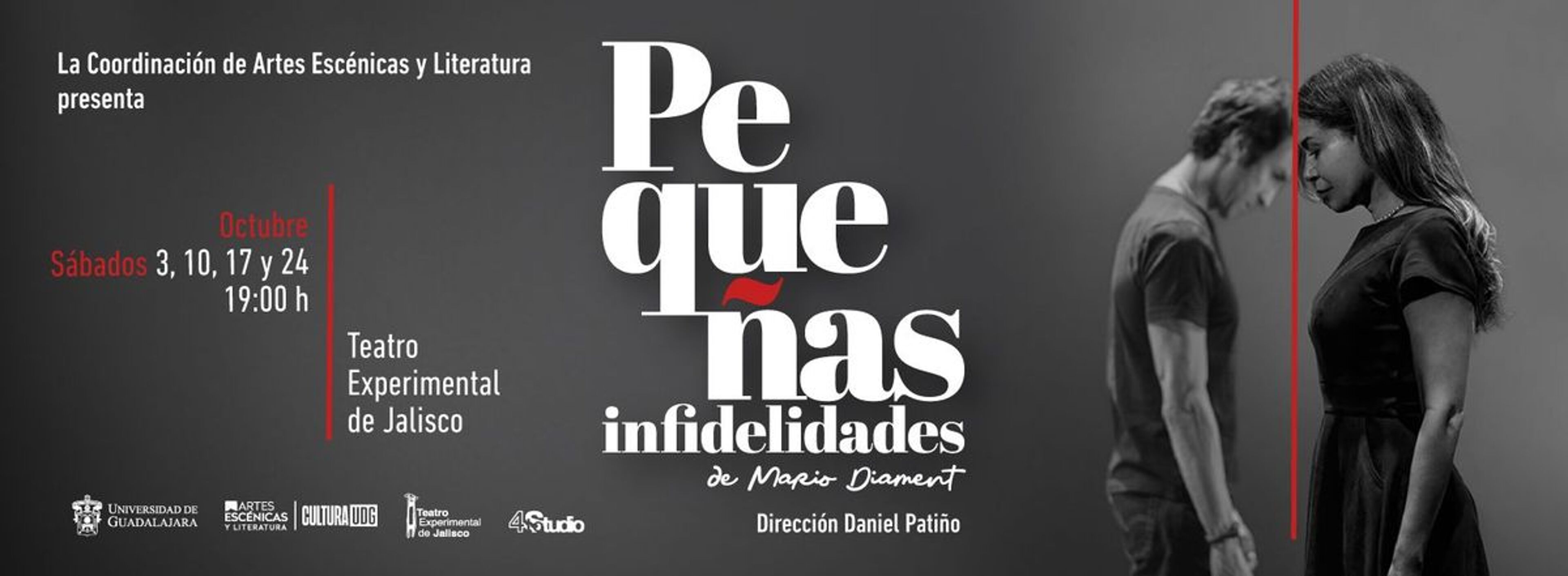Pequeñas Infidelidades