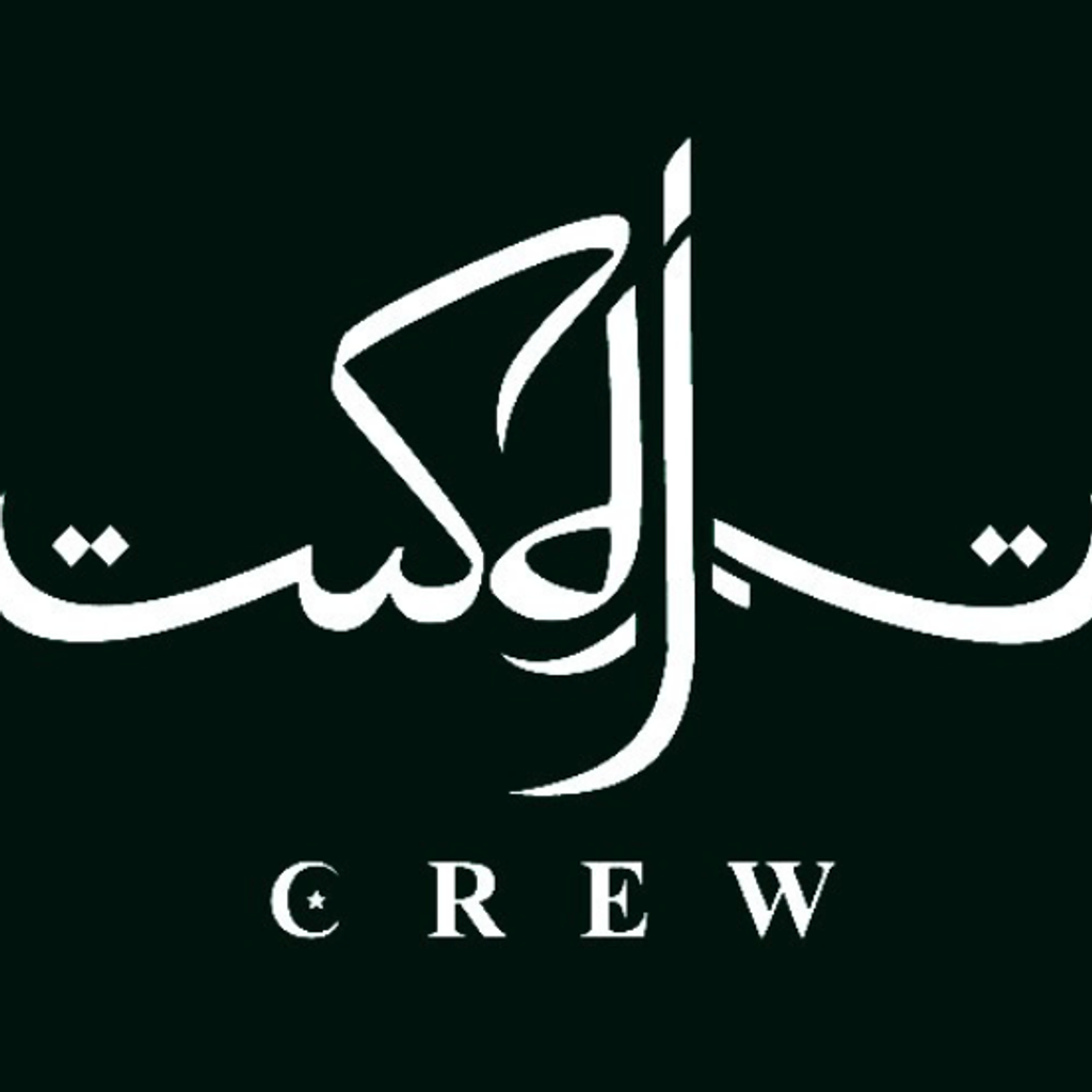 SDJCREW